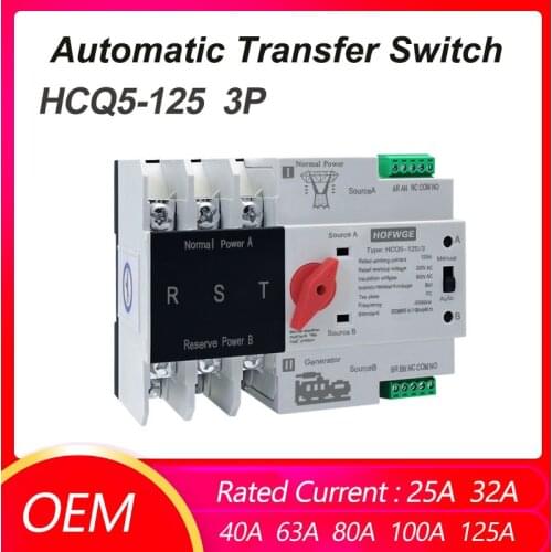 HCQ5-125 Single Phase Din Rail ATS 220V Dual Power Automatic Transfer Electrical Selector Switches Uninterrupted 3P 63A100A 125A
