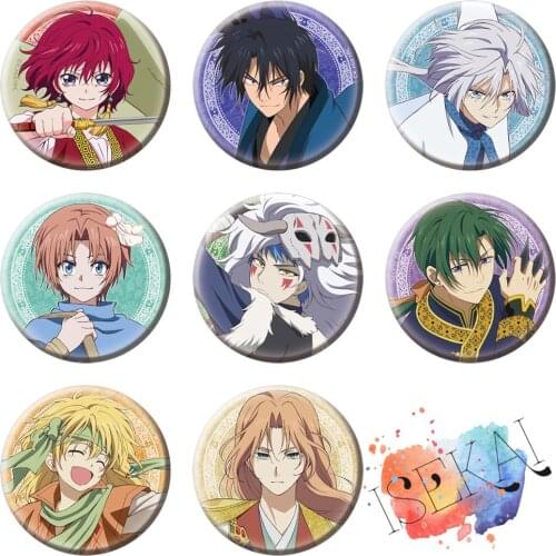 ISEKAI Barbells For Piercing