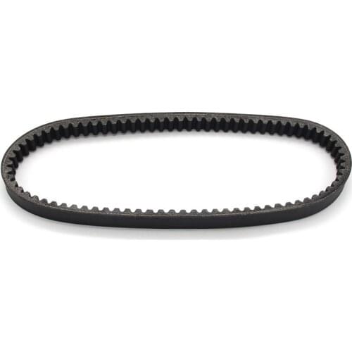 Motorcycle scooter drive belt rubber drive belt pulley for Suzuki UH200 Burgman200 27601-14F20 27601-14F30 27601-03H50-000