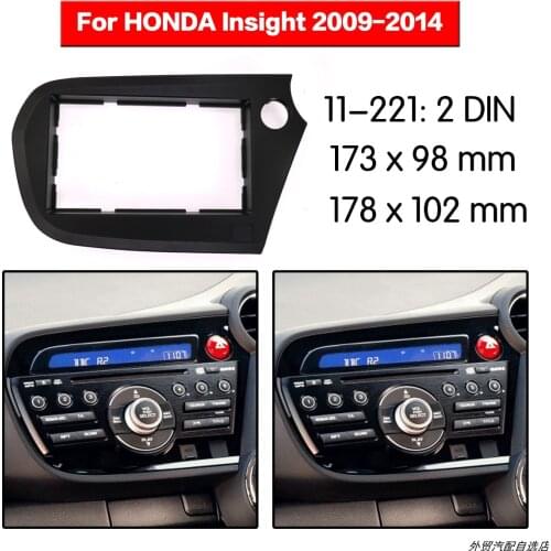 2Din Car Radio Fascia Frame Kit For HONDA Insight 2009-2014 RHD Radio Stereo Audio Bezel Facia Panel Trim Dash