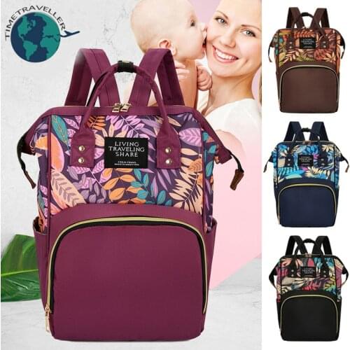 20L Nylon Mummy Maternity Diaper Bag Travel Backpack Casual Nappy Nursing Bag Baby Care Multifunction Bag рюкзак Backbags