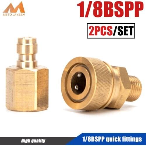 1/8BSPP Female Plug Connector Quick Disconnect Coupler Fittings PCP Paintball Copper Air Refill Socket 2pcs/set