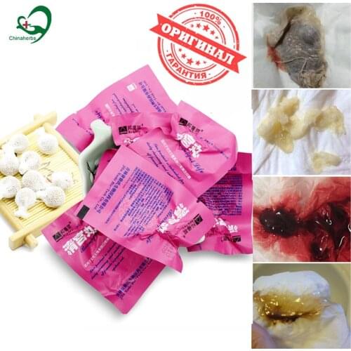 3 Pcs Vaginal Tampons Treatment Medicinal Vaginal Tampons Beautiful Life Clean Point Tampons Womens Health Yoni Pearls