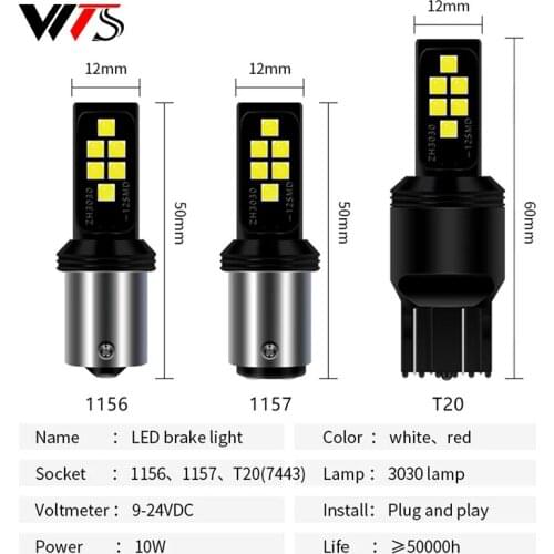 4PCS Car Led Super Bright BA15S P21W 1157 BAY15D P21/5W 12V Reversing Lights Stop Brake Lamps Auto Turn Signal Bulbs White Red