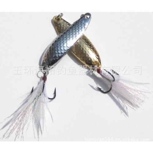 50pcs/lot 7grams jigs Wanya scales pattern sequins bait fishing bait lures false bionic bait lure sequins sequins