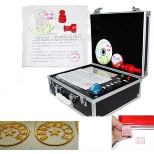 Optical Seal Machine DIY Photopolymer Plate Exposure Engraving Machine Replacement Laser Engraving Machine