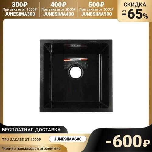 GERHANS Home And Garden Products