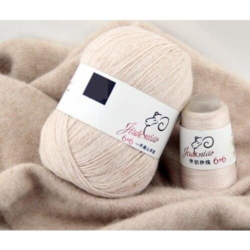 70g Coarse yarn Cashmere hand weaving machine weaving wool yarn for knitting Medium fine Sheep cashmere Wool thread