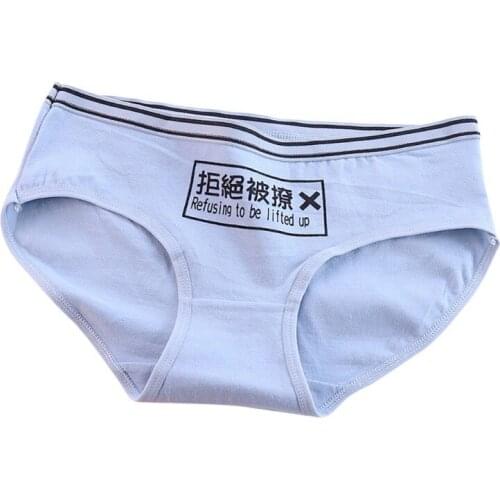 Fashion Women Cotton Underwear Chinese Characters Print Ladies Mid-Rise Panties Breathable Briefs