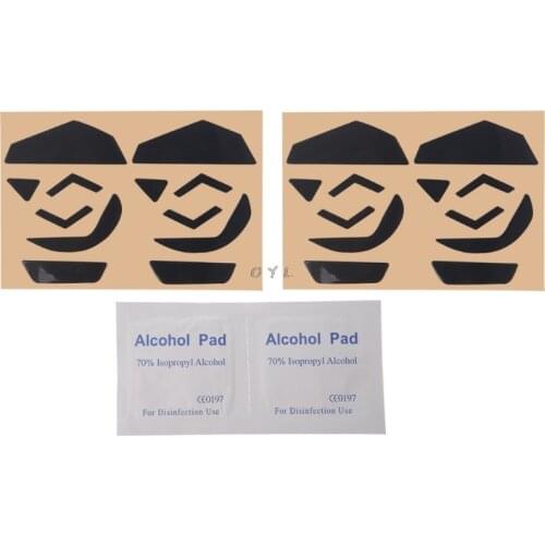 4 sets 0.6mm Mouse Feet Mouse Skates Pad for Logitech G502 Laser Mouse New