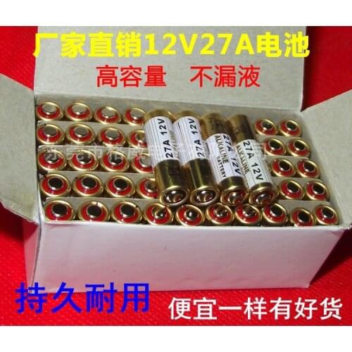 LVNINA Industrial equipment 27A 12v Batteries 27A battery Remote controller battery 50pieces