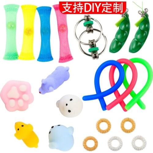Fidget Toys Anti Stress Toy Set Strings Marble Relief Gift for Adults Girl Children Sensory Stress Relief Antistress Toys