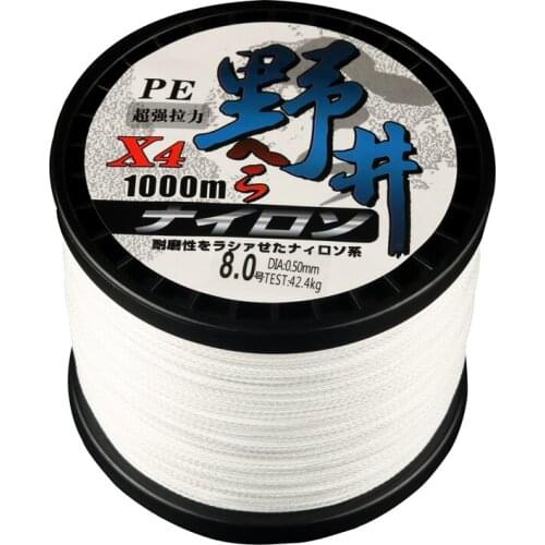 Power High Strength 8 Braid 1000m Fishing Line Carp Rock Super Strong Pulling Fishing Gear Wire Durable PE Fishing Wire