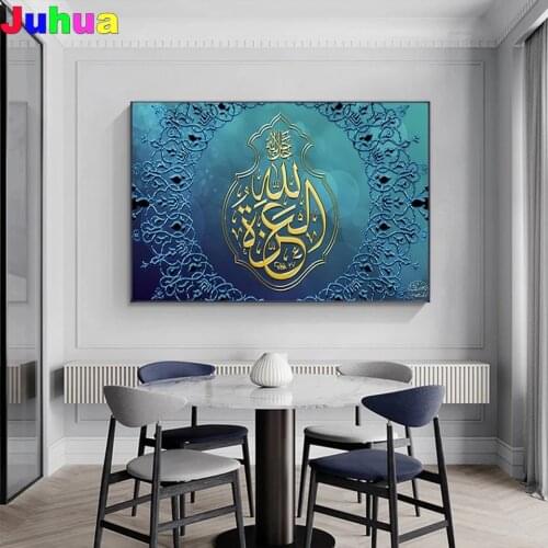 Blue Islamic Muslim Religion 5D DIY Square/Round Diamond Painting Cross Stitch Diamond Embroidery gift mosiac religious Decor