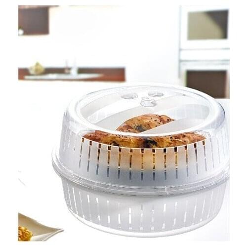 Modern World Plastic Microwave Lid 26 Cm organizer storage box органайзер rangement коробка для хранения