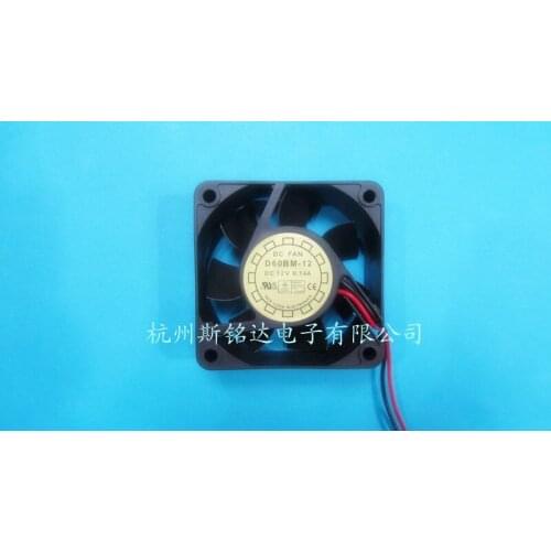 Yate Loon D60BM-12 DC 12 V0.14A 60x60x25mm 2-Wire Server Cooling Fan