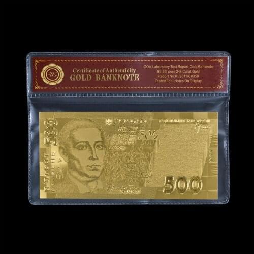 Hot New Ukraine Currency UAH 500 metal Gold Foil Plated Banknote Gold Paper Money With VOA Frame