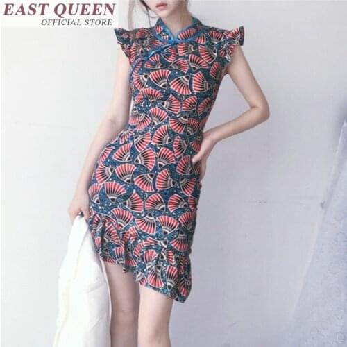 Pinafore dress women casual sundress business dress for women office south korea clothing female social dress FF116