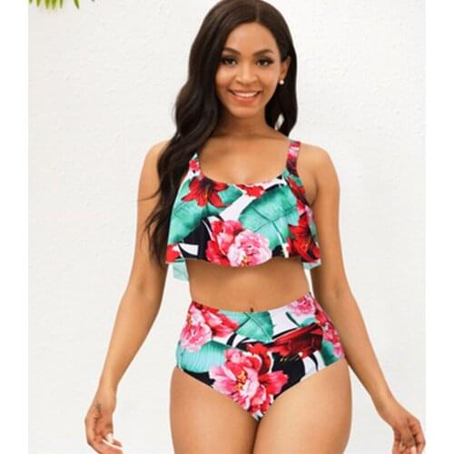 SEESWEET Swimwear With Mesh