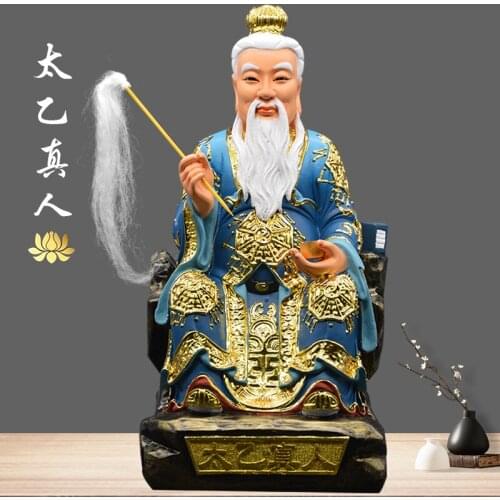 Wholesale Buddhism Taoism figure Asia Southeast Asia HOME Company exorcise evil spirits TAI YI ZHEN REN God talisman statue