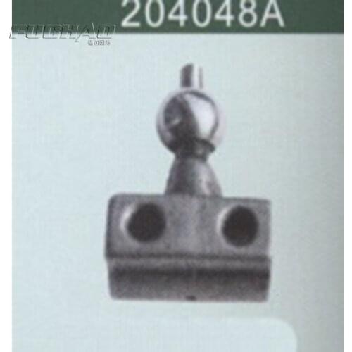 204048A CRANK Sewing Machine Parts