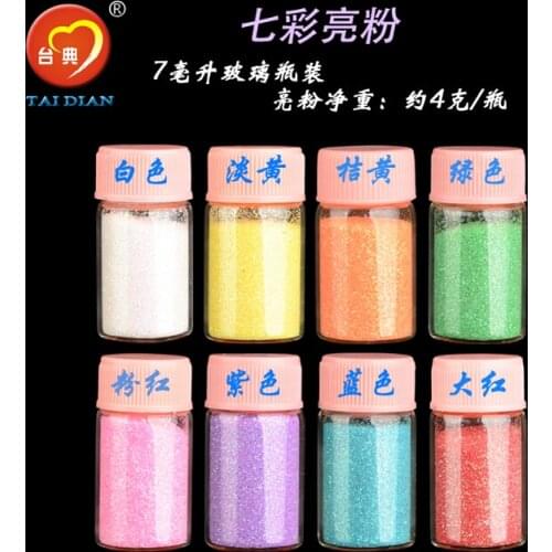 8PCS Colorful bright pink gold green laser powder wishing bottles of DIY material festival sand painting materials