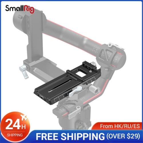 SmallRig Quick Release Plate with Arca-Swiss for DJI RS 2/RSC 2/Ronin-S 3061