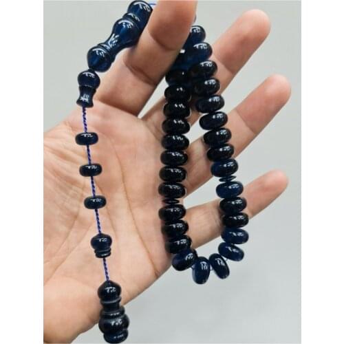 Islamic Tasbih Muslim Rosary Beads 33 Prayer Rosary For Men Bracelet For Men Accessory amber oltu amber stone Handmade Turkey