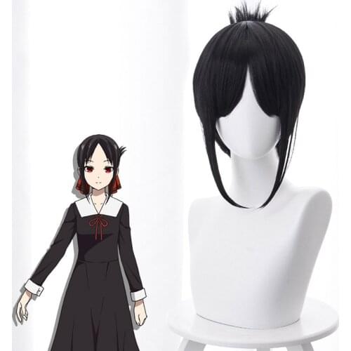 Miss Huiye Wants Me To Confess Shigong Huiye Black Styling Bun Cos Wig Anime Cosplay Game Double Fluffy Female Hair Wig 35CM