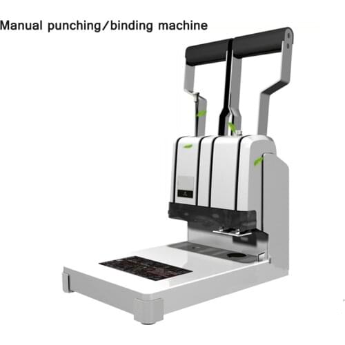 Binding Machine Financial Manual Punching Automatic Hot-Melt Riveting Pipe Double-Arm Labor Saving Punching And Binding Machine