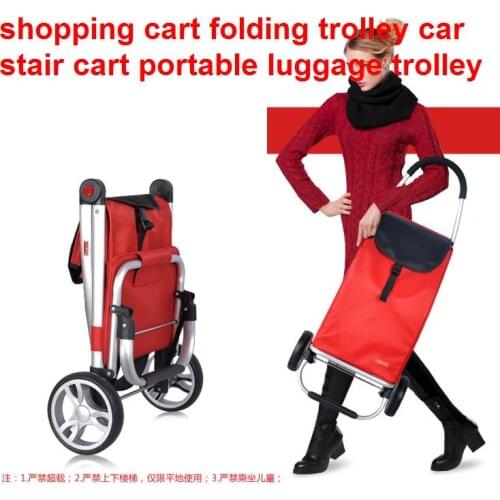 Shopping cart folding trolley car stair cart portable luggage trolley