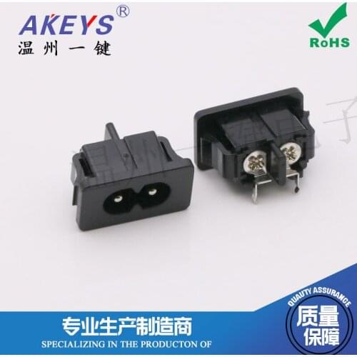 10pcs AC-009A 2-pin 8-shaped socket Eight-shaped tail plug power supply Weldable cassette 90 degree side insertion