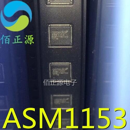 100% Original In Stock New ASM1153 ASM1153E QFN IC