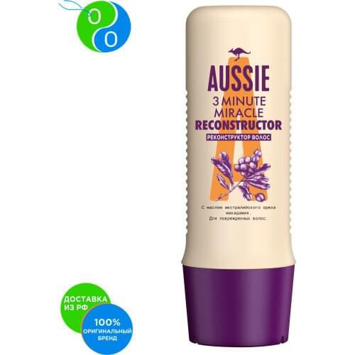 AUSSIE Hair Oils