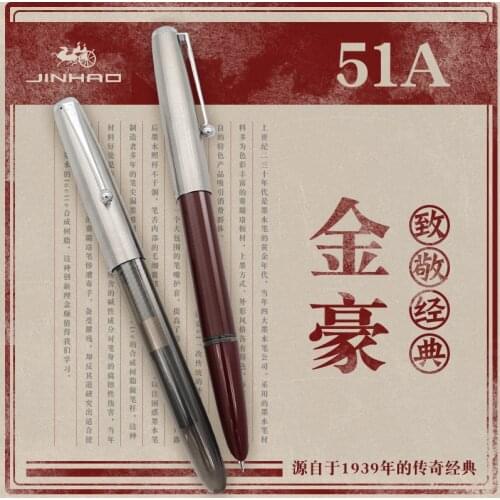 10 pcs/Lot Vintage style Fountain ink pen 0.38mm extra fine for writing calligraphy Jinhao 51A Office school supplies A6994