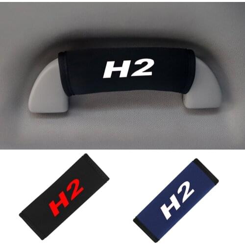 Stylish auto interior roof handrail protector cover for Haval H2