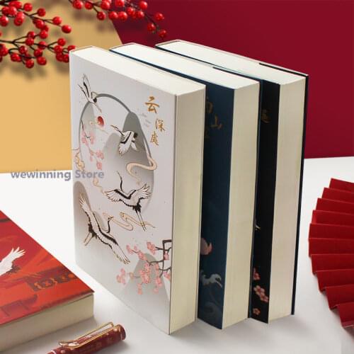16K Thicken Drawing Book Sketchbook Journals Notebooks for Students Bullet Blank Journal Office School Stationery Chinese Style