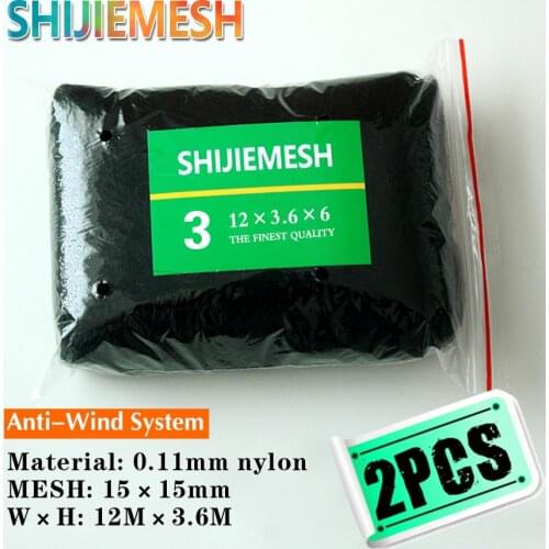 High Quality Deep Huge Pockets 12M x 3.6M 15mm Hole Orchard Garden Anti Bird Net Nylon monofilament 0.11mm Knotted Mist Net 2pcs