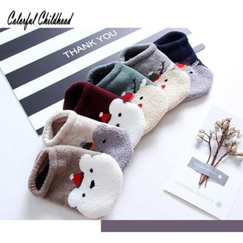 Baby boys socks 6 Pair/lot Baby Socks Cotton Spring Autumn Kids Girls unisex Cartoon animal socks toddle kids Socks For 0-4 Yea