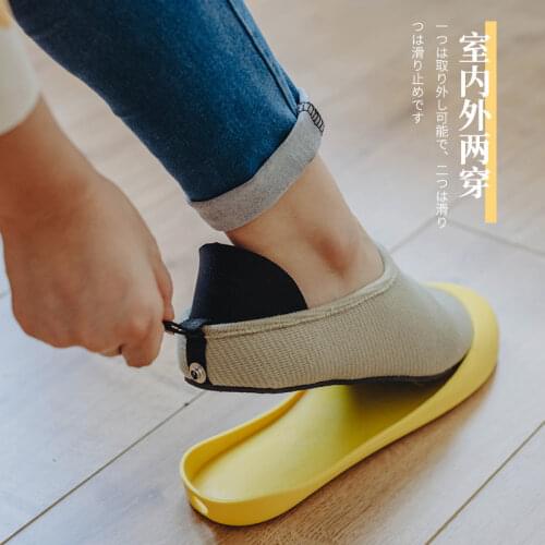 2021 new Slippers with Removable Sole House shoes silent waterproof slippers for walking Dual-purpose shoes flats shoes TPR EVA