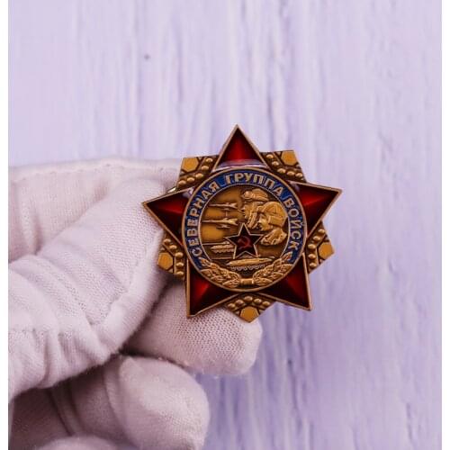 The Northern Group Of Troops Army Pin Red Army Military Medal Bedge