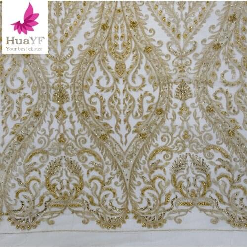 High Fashion French Gold Beaded Sequins Embroidery Tulle Dress Fabric HY1424-2