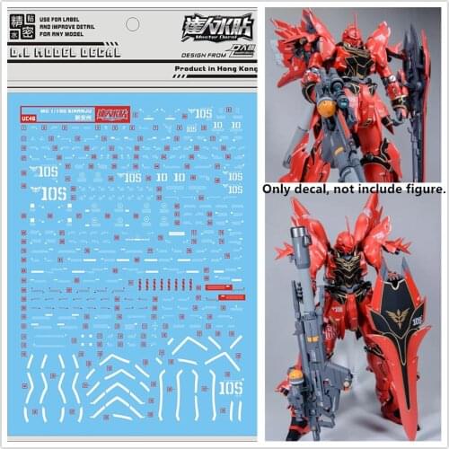 D.L high quality Decal water paste For Bandai MG 1/100 MSN-06S Sinanju Gundam Ver.ka UC46 DL174