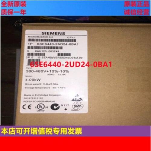 6SE6440-2UD41-6GB1 MM440 three-phase inverter 6se64402ud416gb1380-480v
