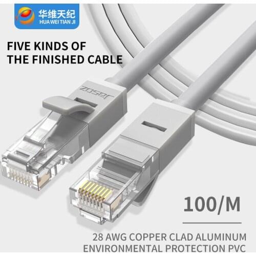 20M 65ft twisted pair wire CAT-5/CAT 5E ethernet cable high speed Cat5e RJ45 network LAN cable computer router computer cable