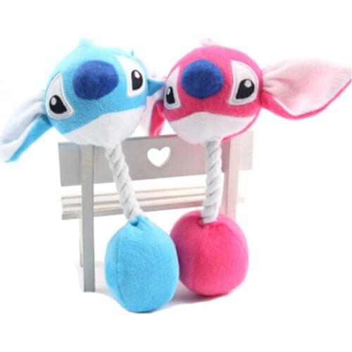 Pet Dog Toys Cartoon Stitch Cotton Stuffing With Rope Chew Toy