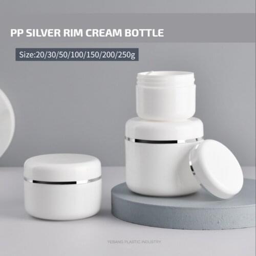 1 Pcs Refillable Bottles Travel Face Cream Lotion Cosmetic Container Plastic Empty Makeup Jar Pot 20/30/50/100/150/250g