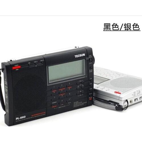 Tecsun PL-660 shortwave single sideband aviation portable full-band PL680 radio