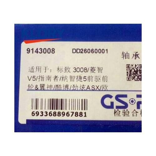 9143008 DAC43800040ABS Front wheel bearing For Compass&Lancer EX &Outlander&4007/4008