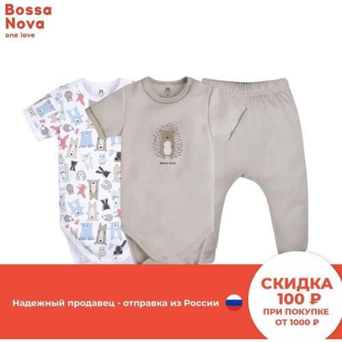 Bossa Nova Sets Of Clothes For Newborn Girls
